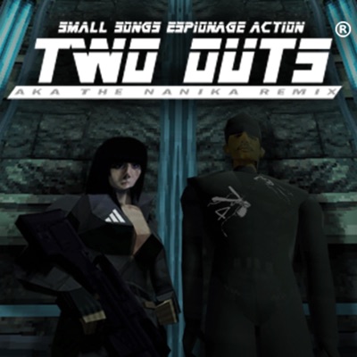 Two Outs / Butterfly - Single