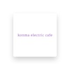 Konma Electric Cafe