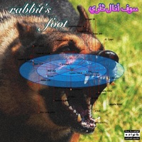 Rabbit's Foot - EP - ZodiacTrac