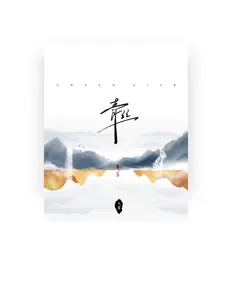Listen to 王慧, watch music videos, read bio, see tour dates & more!