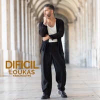 Dificil - Single - Loukas & Panchogyps