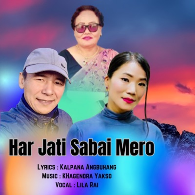 Har Jati Sabai Mero (Acoustic Version) - Single