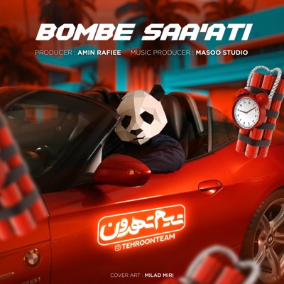 Bombe Saati - Single