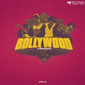 Shambho Shambho (From 'Vishwavidhaata')