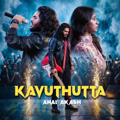 KAVUTHUTTA - Single