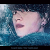 Alone in the Dark - Flaer Smin