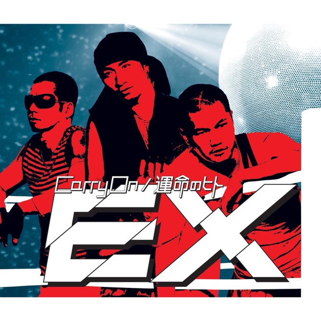 ミュージック EXILE  EXTREME BEST Amazon.co.jp: EXTREME BEST(CD3枚組+DVD4枚組)(スマプラ対応