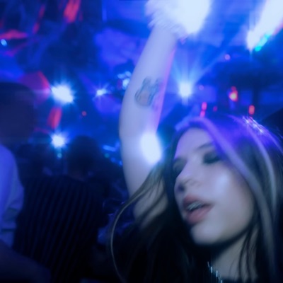 adentro del club - Single