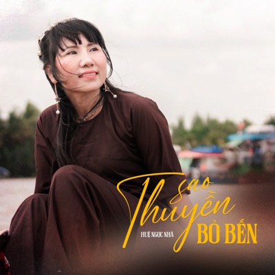 Sao Thuyền Bỏ Bến