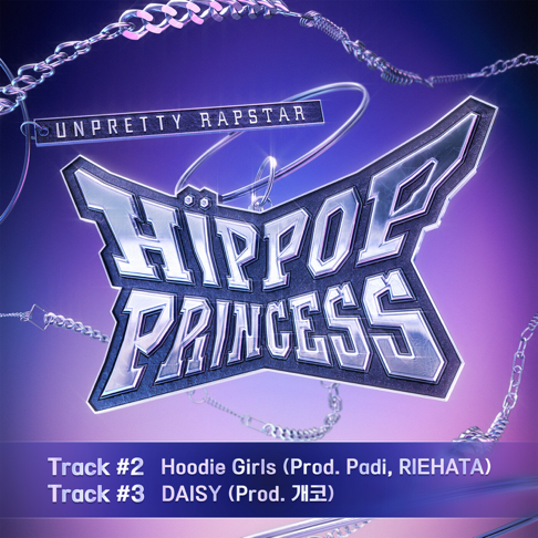 HIP POP Princess - Apple Music