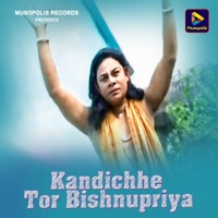 Kandichhe Tor Bishnupriya - Single - Kiran Kumar