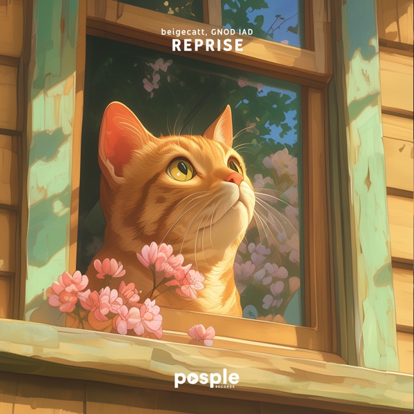 Reprise - Single