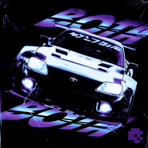 Bota Bota - Single