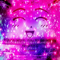 I Just Want You To Be Happy - Single - KingMarc