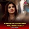 Khalaq Pa Teego Bandi Woli Rasha Mama - Laila Khan lyrics