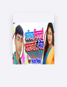 Listen to Satyam Singham, watch music videos, read bio, see tour dates & more!