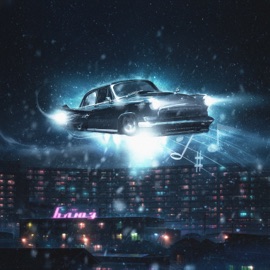 Блюз Ternova & скилз