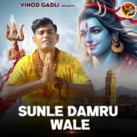 Sunle Damru Wale - Single - Vinod Gadli & Sandeep Chandel