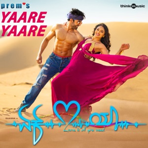 Yaare Yaare (feat. Arjun Janya) [From 
