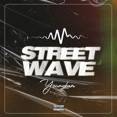 Street Wave - EP