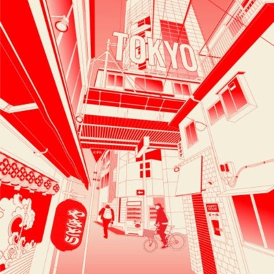 Tokyo (feat. whoiscrxsh) - Single