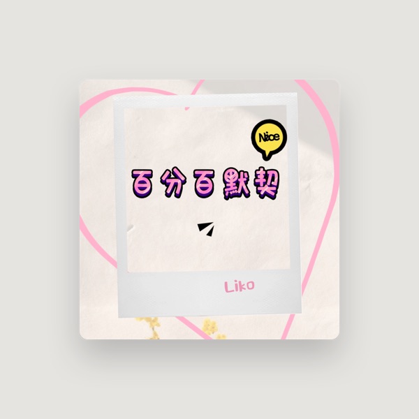 Liko's avatar