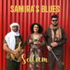 Salam - EP - Samira's Blues