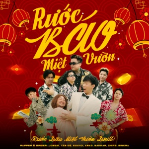Rước Báo Miệt Vườn (feat. Tâm Đệ, Sakhar, Ama G, SinKra, EOAYCI & Chips)