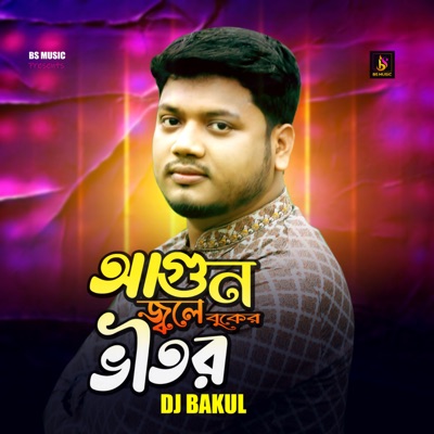 Agun Jole Buker Vitor - Single