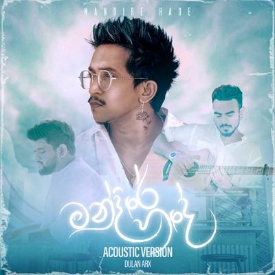 Mandire Hade (Acoustic Version) - Single