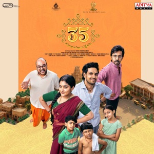 35 Chinna Vishayam Illa (Tamil) [Original Motion Picture Soundtrack] - EP