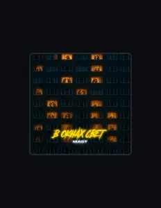 MAST dinle, müzik videolarını izle, biyografisini oku, tur tarihlerini ve daha fazlasını gör!