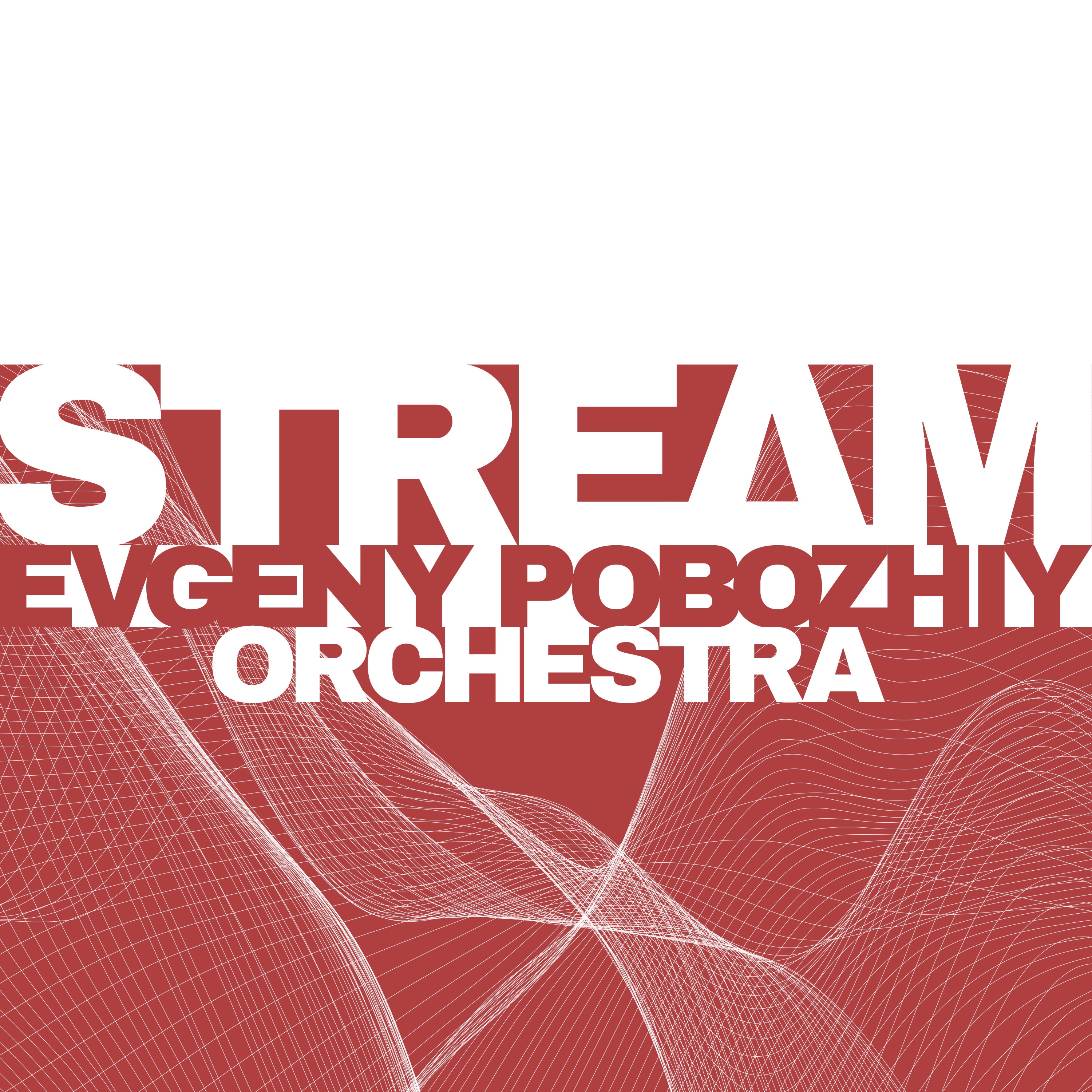 Stream