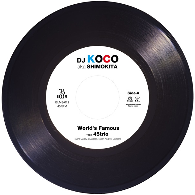 洋楽 DJ KOCO / HIP HOP VINYL [MIXCD] Dj Koco / Hip Hop Vinyl Mixcd | eBay