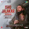 Ishq Jalakar