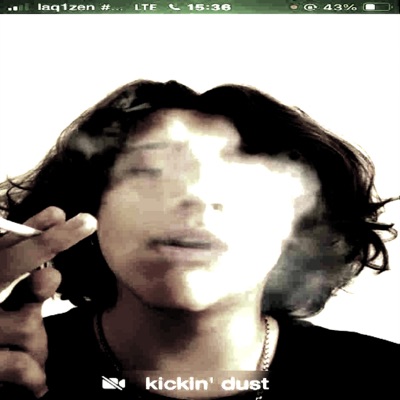 kickin' dust - Single