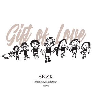 2×2 (feat. VOG, Waku, Issei & Kanoa)