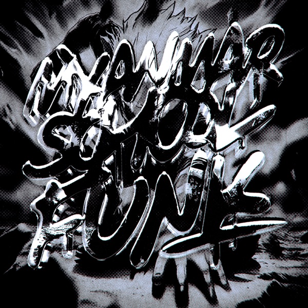 MYANMAR SCHOOL FUNK - EP