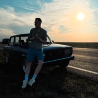 Навстречу солнцу - Single - 5 Пятниц