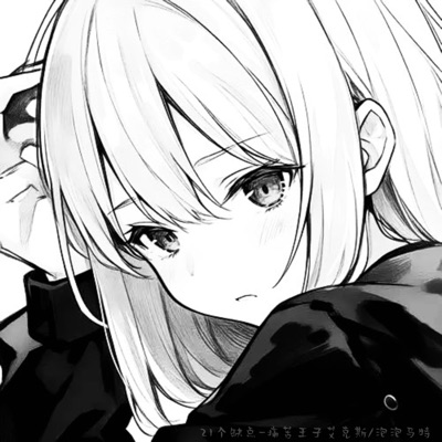 21个缺点 - Single