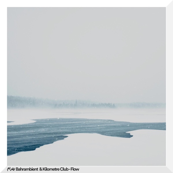 Flow - Single