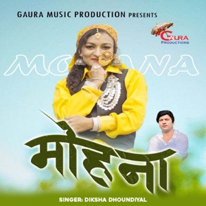 Mohana