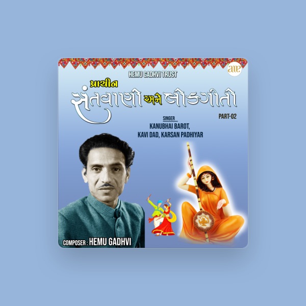 Karsan Padhiyar's avatar