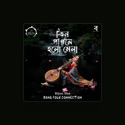 Listen to Bong Folk Connection, watch music videos, read bio, see tour dates & more!