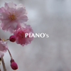 PIANO's ~ GHIBLI MUSIC - worldwide music ave.