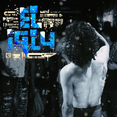 EL IGLÚ (feat. Pingüin) - Single