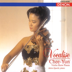 Vocalise: Collection of Violin Masterpieces