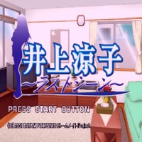 Peach Girl - Single - sh1ny