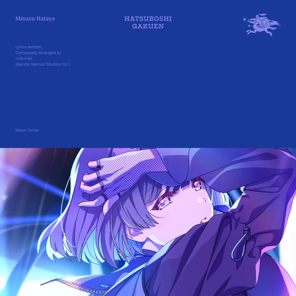 Amazon.co.jp: 【Amazon.co.jp限定】秦谷美鈴 1st Single