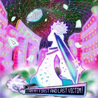 Fontaine - Single - Mako444